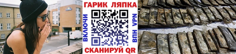 Каннабис Ростов