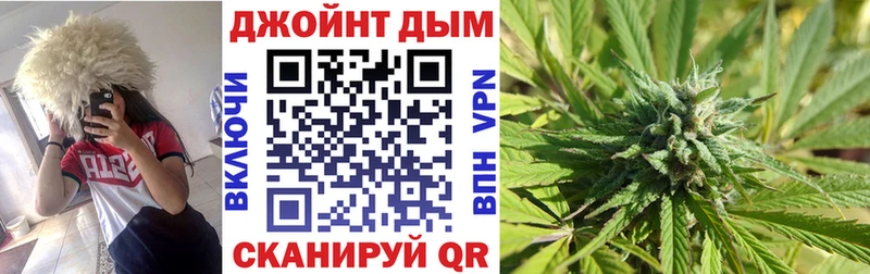 Где можно купить наркотики Ростов СК  Галлюциногенные грибы  COCAIN  Канабис 