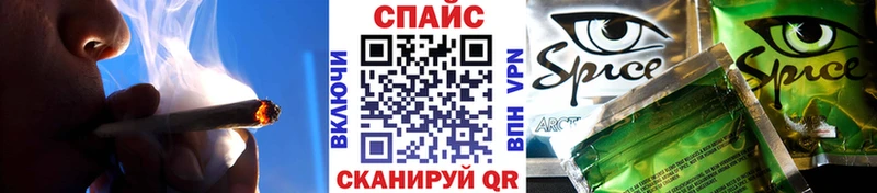 БУТИРАТ бутик  Ростов 