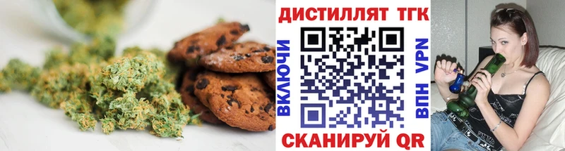 mega ссылки  наркотики  Ростов  Еда ТГК конопля 