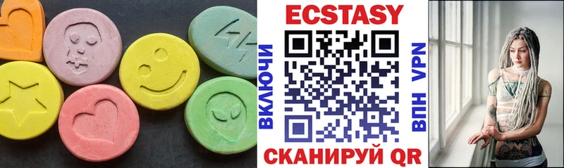 дарк нет какой сайт  Ростов  blacksprut онион  Ecstasy бентли  как найти закладки 