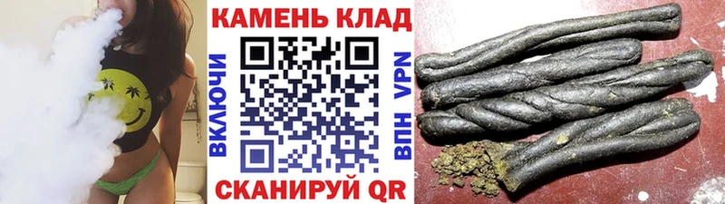 мега маркетплейс  Ростов  ГАШИШ AMNESIA HAZE 