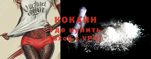 MDMA Premium VHQ Верхнеуральск