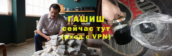 MDMA Premium VHQ Верхнеуральск