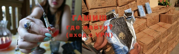 эйфоретик Бугульма