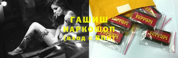 MDMA Premium VHQ Верхнеуральск
