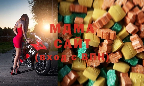 герыч Верея