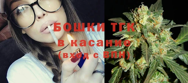 MDMA Premium VHQ Верхнеуральск