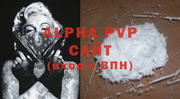 MDMA Premium VHQ Верхнеуральск