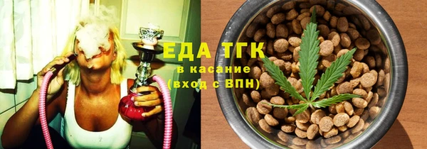MDMA Premium VHQ Верхнеуральск