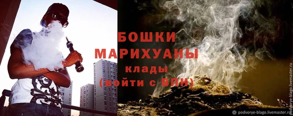 MDMA Premium VHQ Верхнеуральск