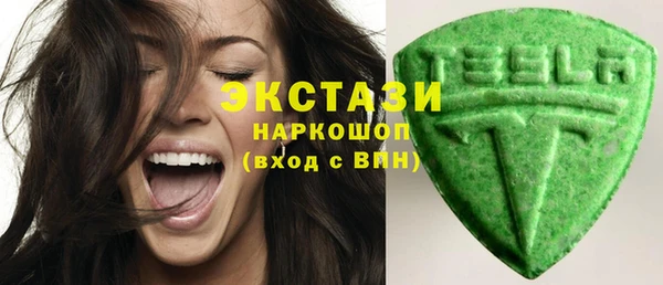 мефедрон мука Семилуки