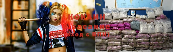 MDMA Premium VHQ Верхнеуральск