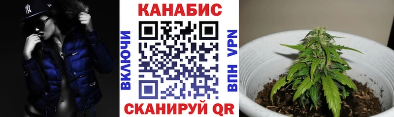 Шишки марихуана LSD WEED  Ростов 