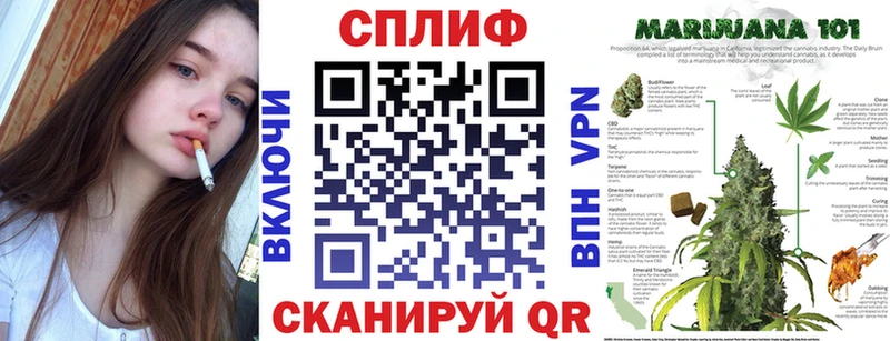 Конопля Bruce Banner Ростов